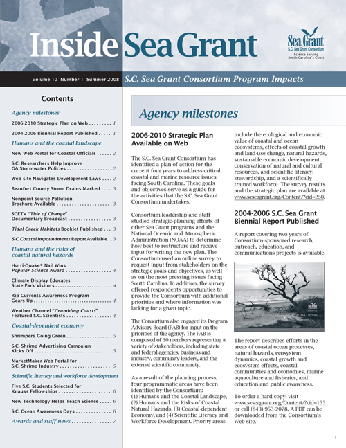 Inside Sea Grant Newsletter – Summer 2008